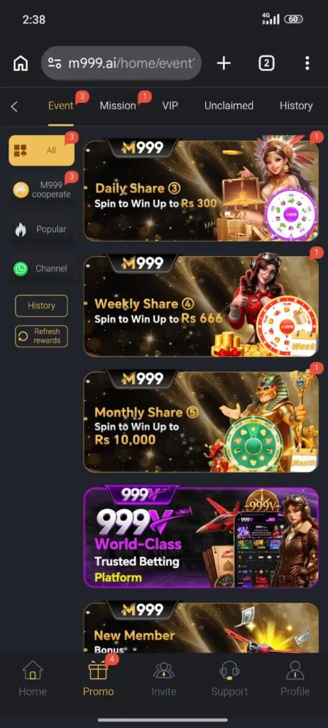 M999 Game