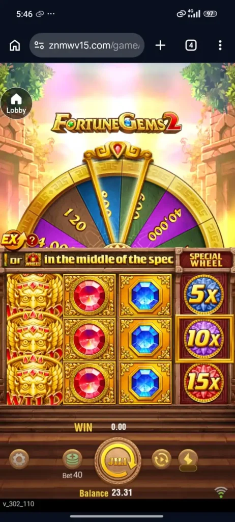M999 Game