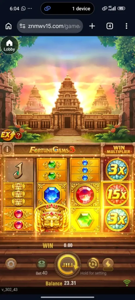 M999 Game