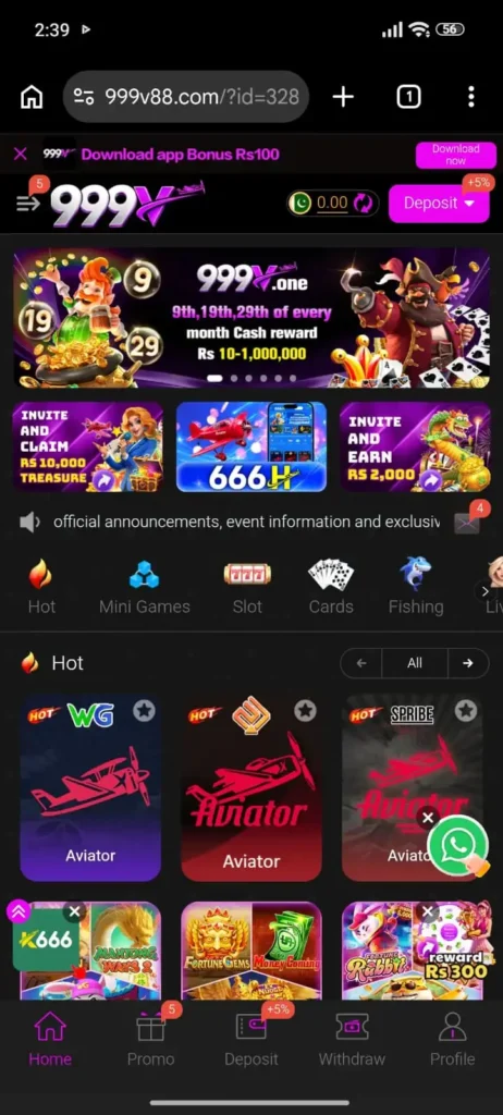 999V Game