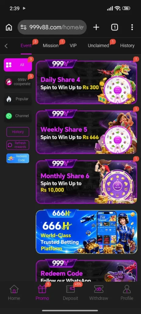 999V Game