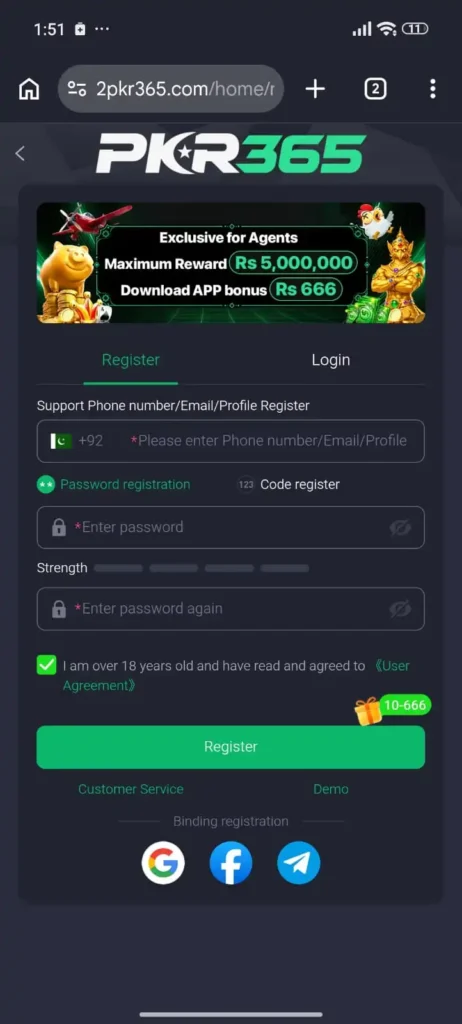 PKR365 Game
